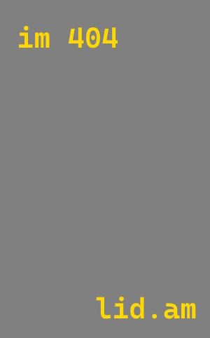 плазменная резка металла Пенза